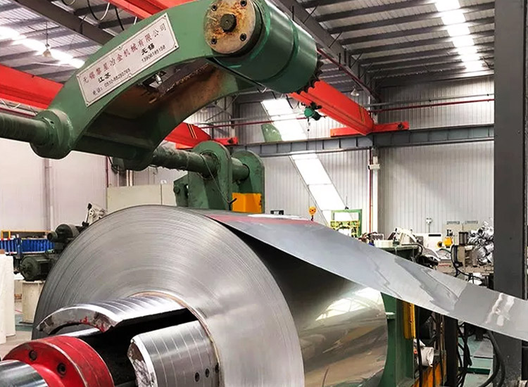 Stainless Steel Coil