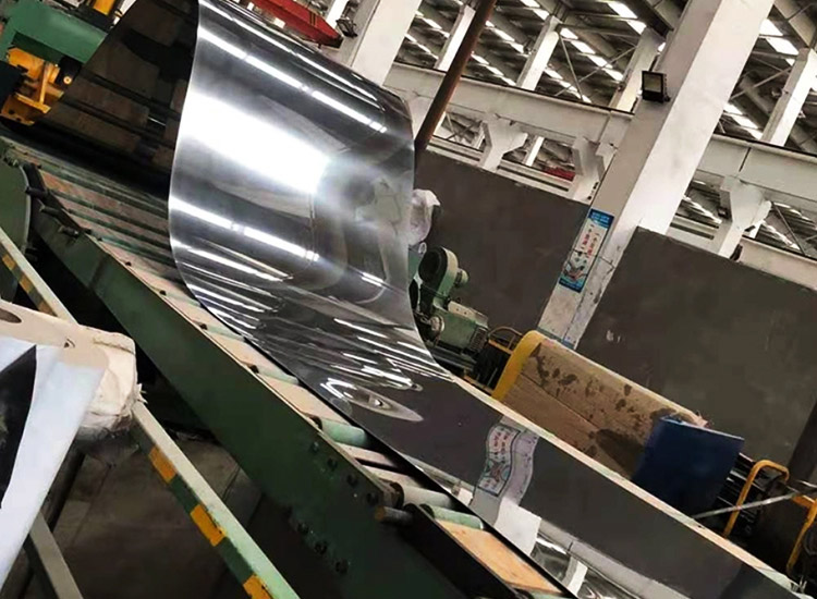 Stainless Steel Coil