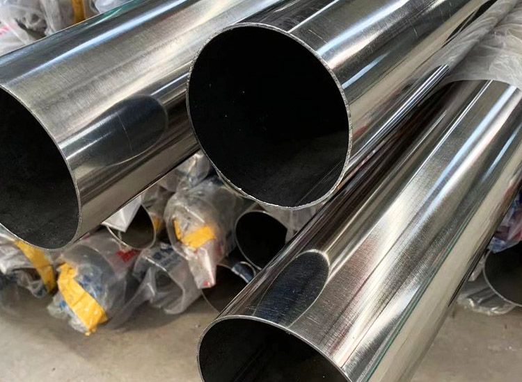 Stainless Steel Pipe