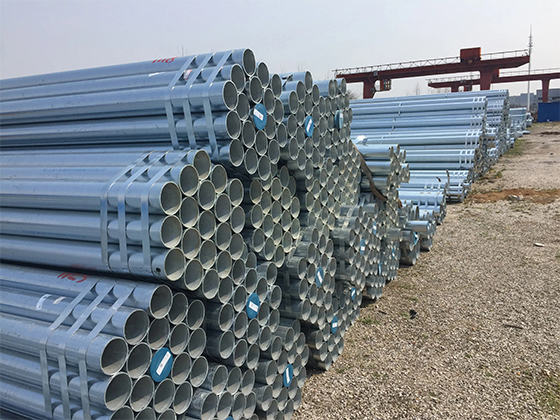 Galvanized Steel Pipe