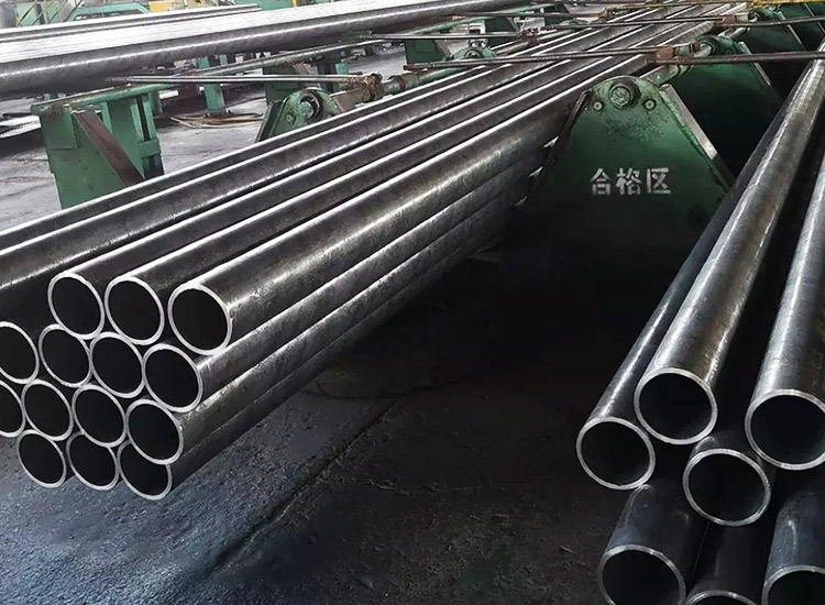 Carbon Steel Seamless Pipe
