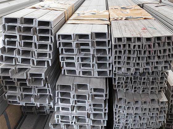 Stainless Steel Channel Steel